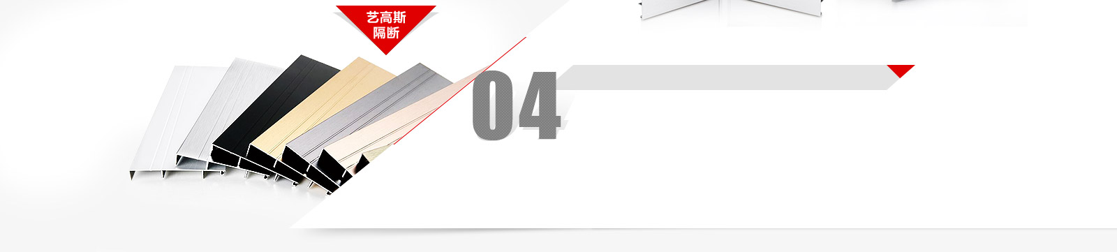 廢氣處理設(shè)備5